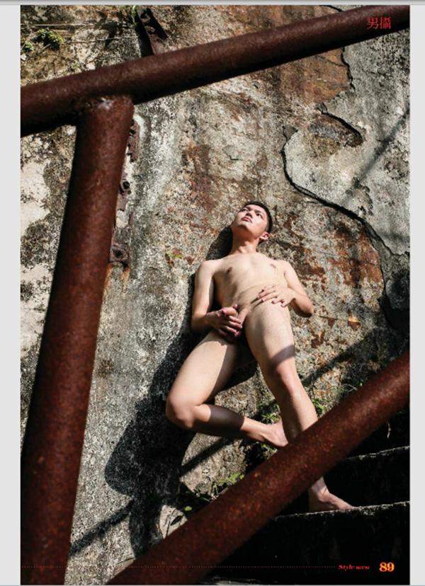 Style-Men-53---Repair-workers---Harry